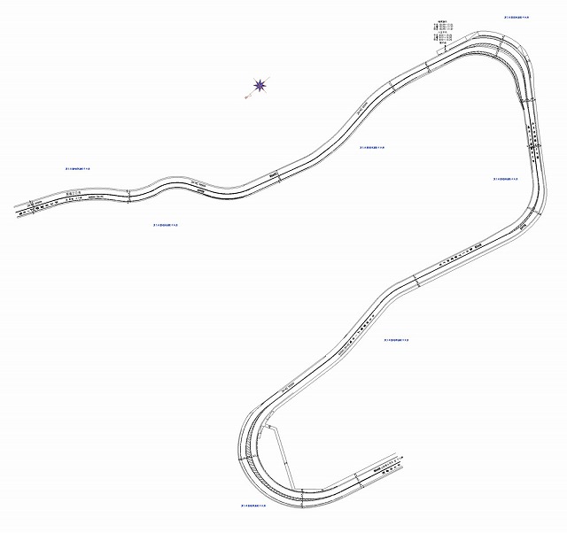 国道20号（津久井郡）