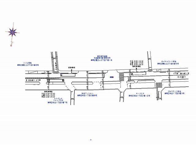 �����̤�