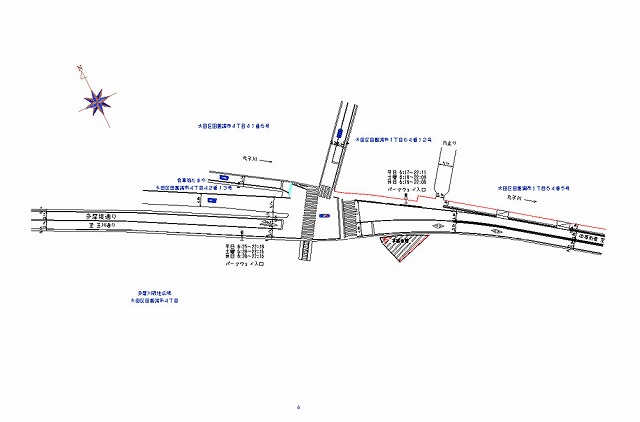 ¿�����̤�