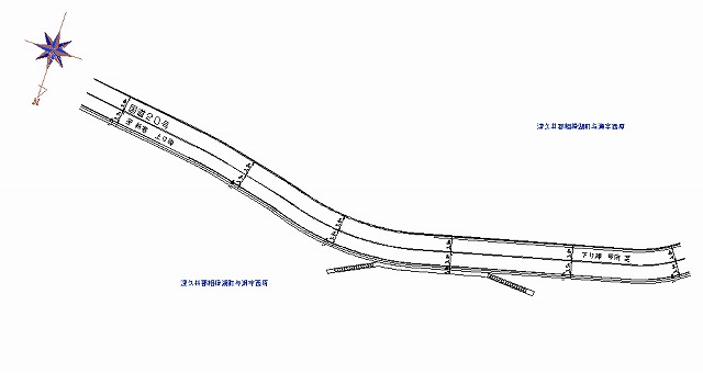 国道20号（津久井郡）